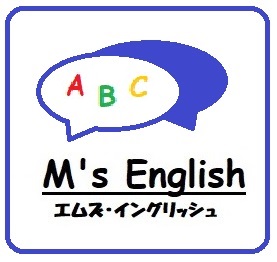 M’s English